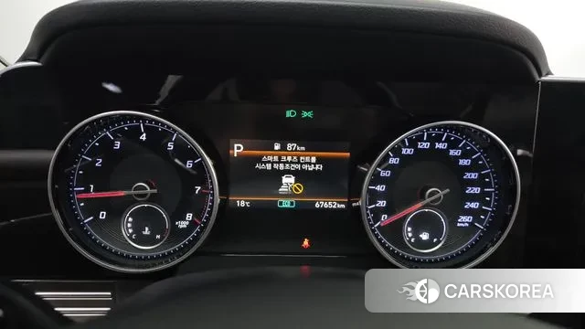 Hyundai The New Grandeur IG id 3335912 из Кореи 18