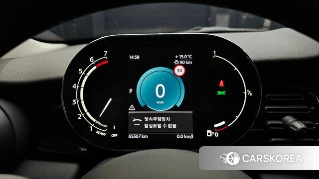 Mini Cooper id 3922923 из Кореи 18