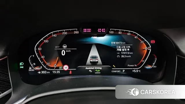 BMW 7 Series (G11) id 3556813 из Кореи 18