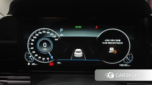 Hyundai The New Grandeur IG id 3525723 из Кореи 18