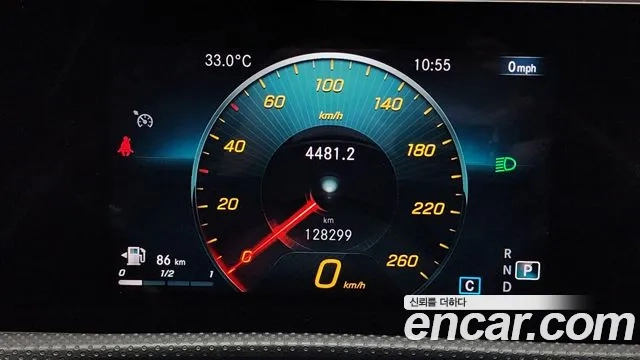 Mercedes-Benz A-Class W177 id 2907398 из Кореи 18