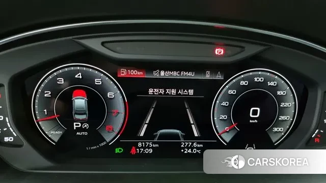 Audi A8 (D5) id 2894185 из Кореи 18