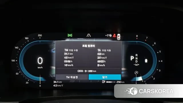 Volvo S90 id 3615089 из Кореи 18