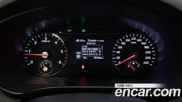 Kia The New Sorento id 2637185 из Кореи 18