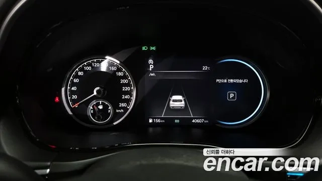 Genesis GV70 id 2906484 из Кореи 18