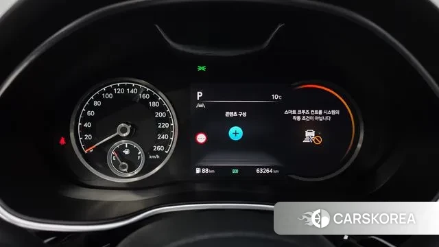 Genesis G80 (RG3) id 3711923 из Кореи 18