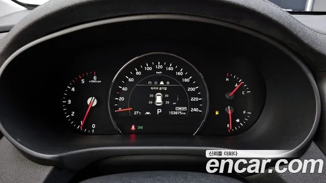 Kia The New Sorento id 2956891 из Кореи 18