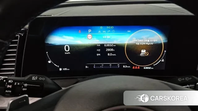 Kia Sportage 5th Generation id 3377376 из Кореи 18