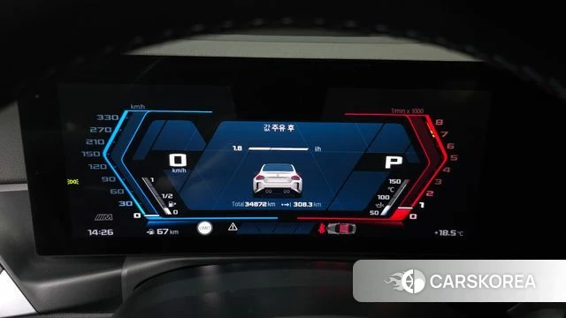 BMW M2 (G87) id 3850702 из Кореи 18