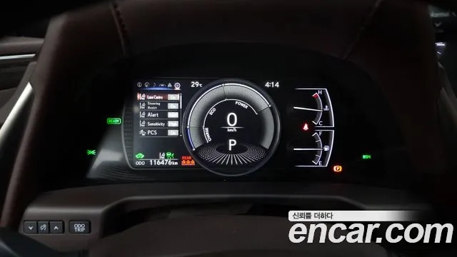 Lexus ES300h 7th generation id 2917695 из Кореи 18