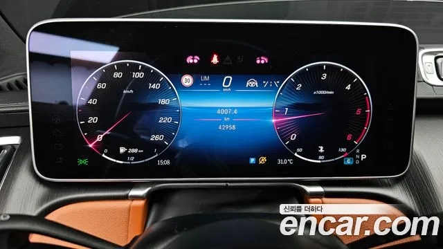 Mercedes-Benz S-Class W223 id 2879421 из Кореи 18