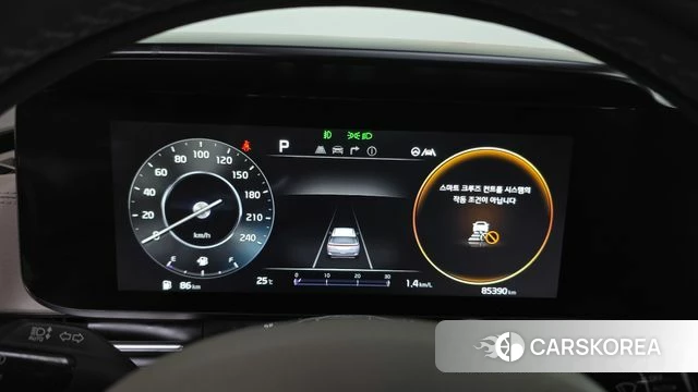 Kia Carnival 4th generation id 4758911 из Кореи 29