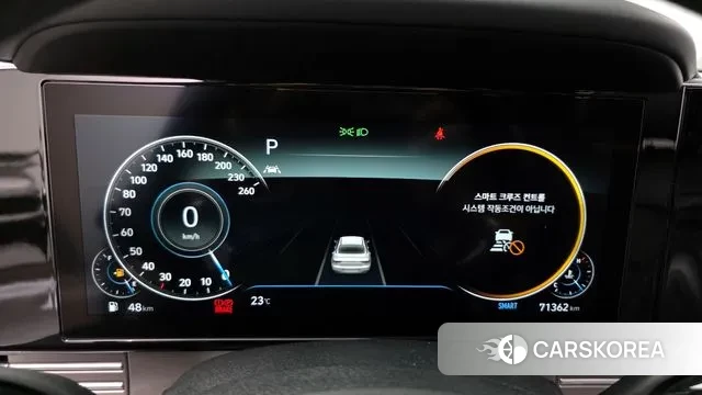 Hyundai The New Grandeur IG id 3008227 из Кореи 18