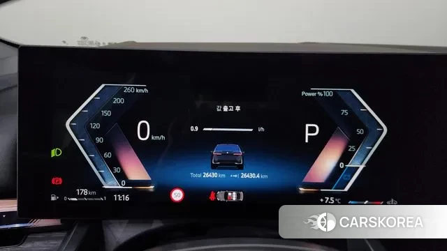 BMW 5 Series (G60) id 3721036 из Кореи 18