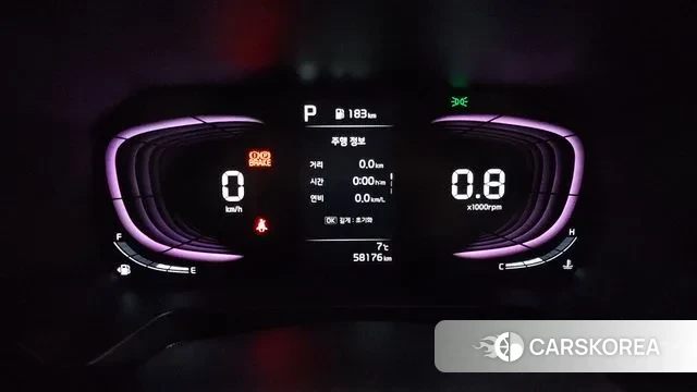 Kia The New Kia Ray id 3654629 из Кореи 18