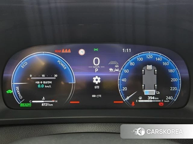 Toyota Crown Crossover id 4602558 из Кореи 17