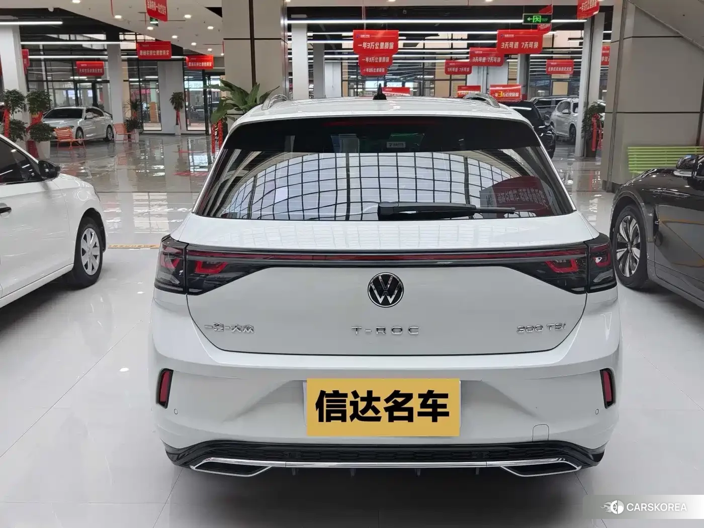 Volkswagen T-Roc id 4617137 из Китая 15