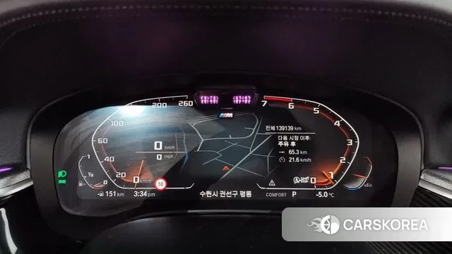 BMW 5 Series (G30) id 3438838 из Кореи 18