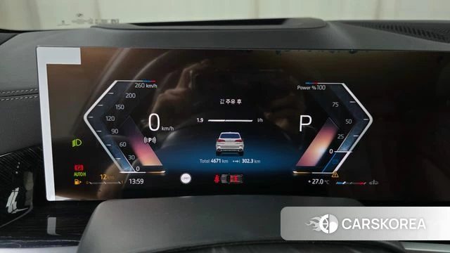 BMW X5 (G05) id 4479990 из Кореи 29