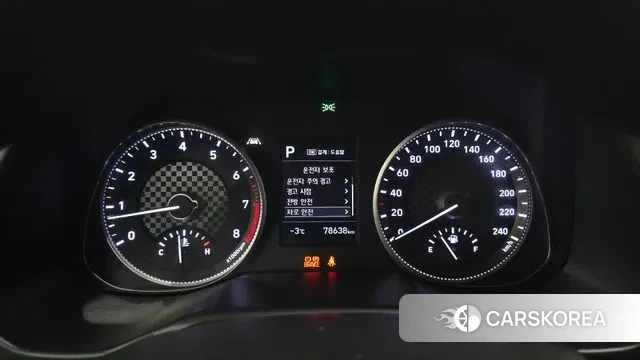 Hyundai The New Avante AD id 3608193 из Кореи 18