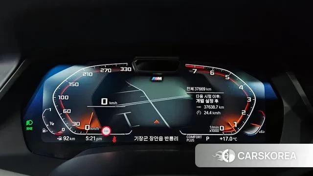 BMW X7 (G07) id 3328382 из Кореи 18