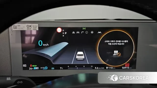 Hyundai Ionic 5 id 3586490 из Кореи 18