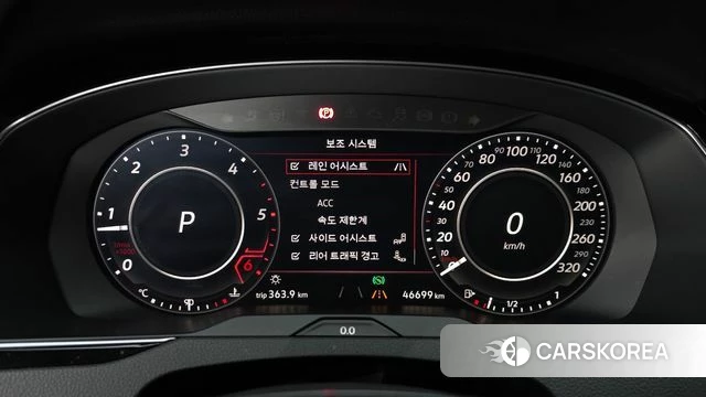 Volkswagen Arteon id 4424339 из Кореи 32