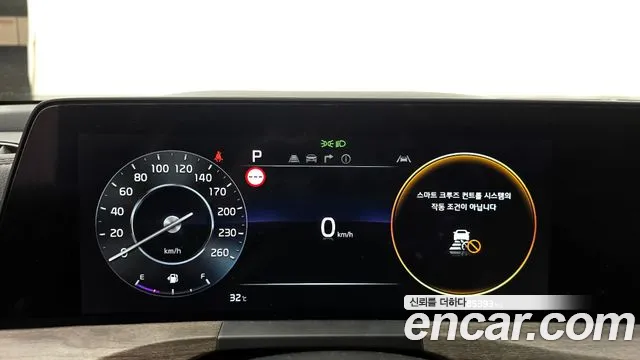 Kia K8 id 2848357 из Кореи 18