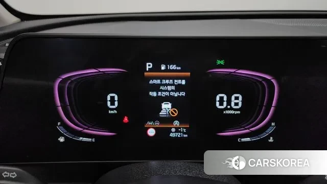 Kia Sportage 5th Generation id 3571802 из Кореи 18