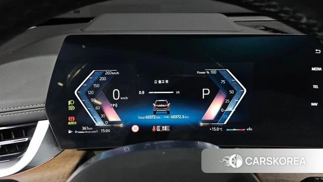 BMW X1 (U11) id 3786509 из Кореи 18