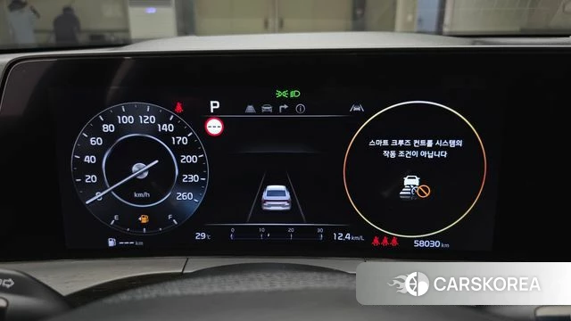 Kia K8 id 4731159 из Кореи 18