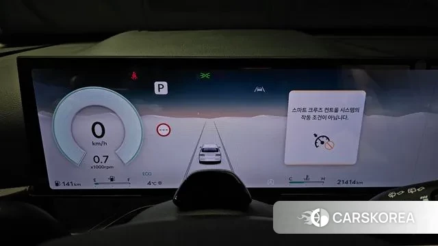 Genesis GV80 id 3447051 из Кореи 18