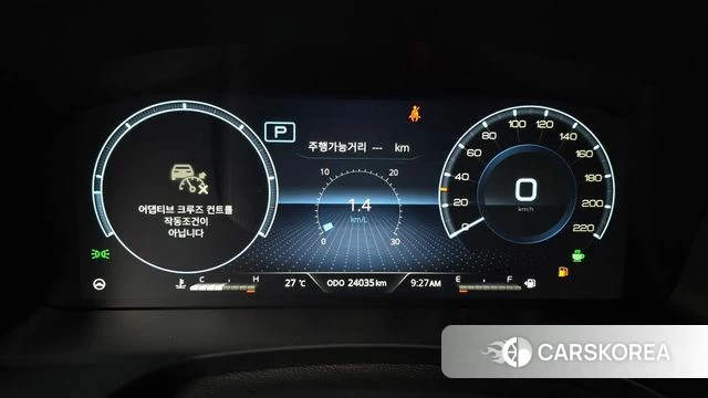 Ssangyong Rexton New Arena id 4719575 из Кореи 30