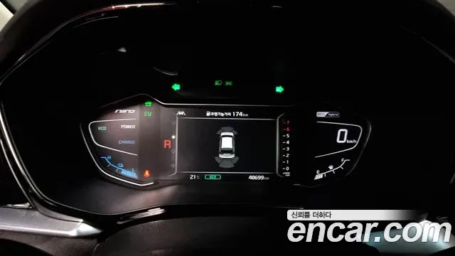 Kia The New Niro id 2694864 из Кореи 18