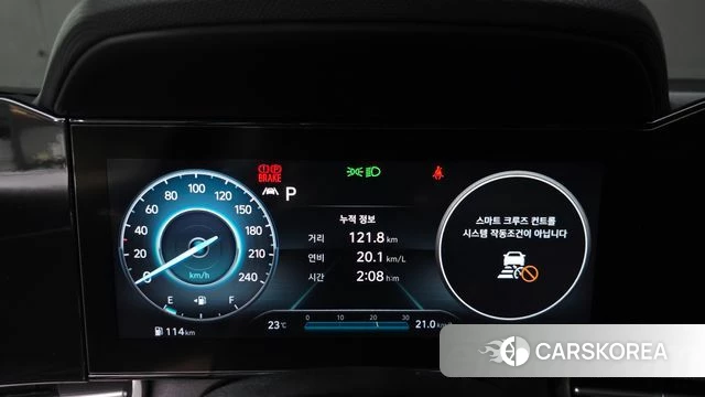 Hyundai Avante (CN7) id 4475702 из Кореи 30