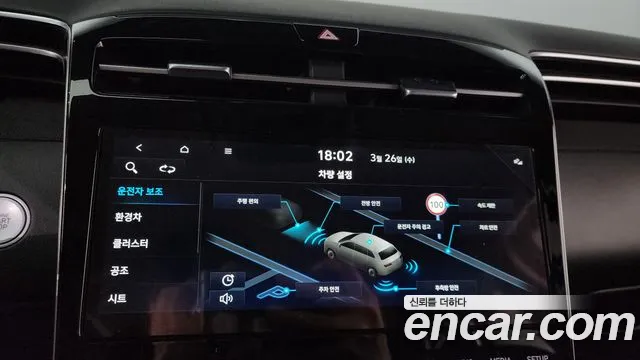 Hyundai Tucson Hybrid (NX4) id 2550650 из Кореи 18