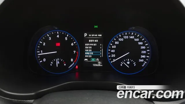 Hyundai The New Kona id 2635550 из Кореи 18