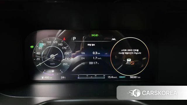 Kia Sorento 4th Generation id 4383725 из Кореи 28
