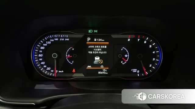 Hyundai Tucson (NX4) id 3378591 из Кореи 18