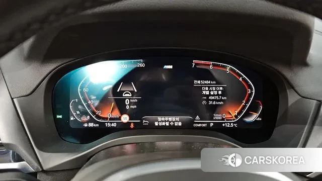 BMW X3 (G01) id 3349452 из Кореи 18