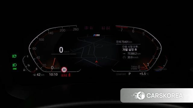 BMW 6 Series GT (G32) id 3910068 из Кореи 18