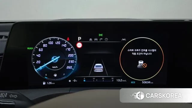 Kia K8 Hybrid id 3606795 из Кореи 18