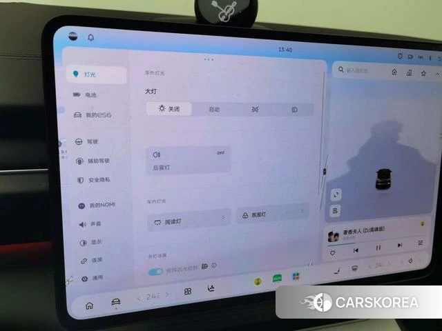 Weilai ES6 id 3908965 из Китая 23