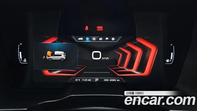 Ssangyong Tivoli Air id 2911939 из Кореи 18