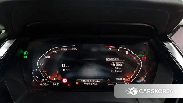 BMW Z4 (G29) id 2915142 из Кореи 18