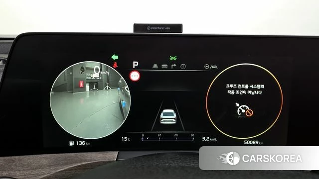 Kia K8 id 3827710 из Кореи 18