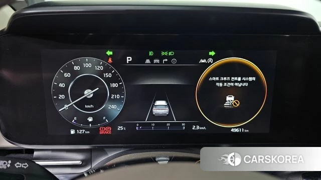 Kia Carnival 4th generation id 4535267 из Кореи 28