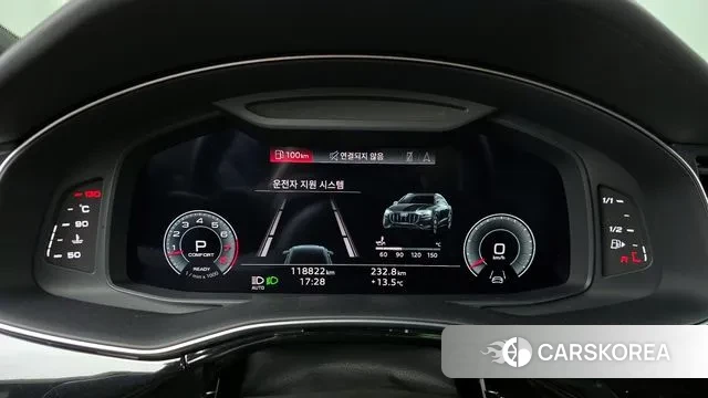 Audi Q8 (4M) id 3390335 из Кореи 18