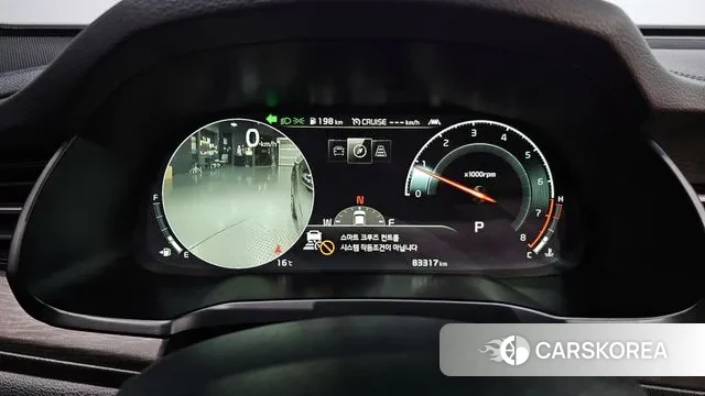 Kia K7 Premier id 3344707 из Кореи 18