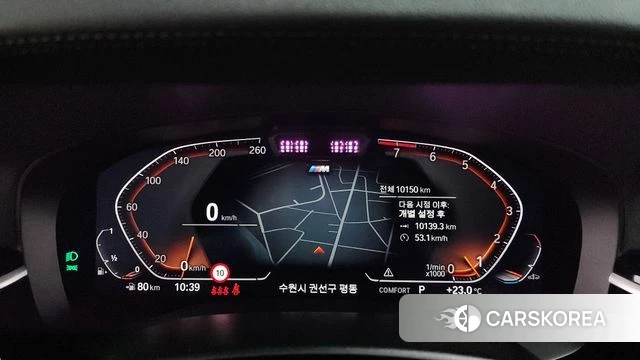 BMW 6 Series GT (G32) id 4421816 из Кореи 34